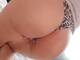 Foto privata di Alessia1511